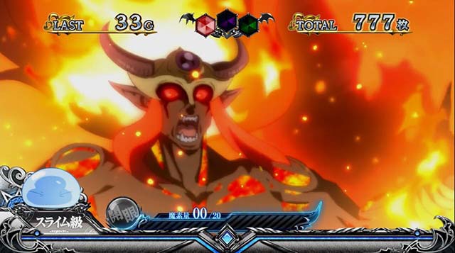 スマスロ転生したらスライムだった件転スラAT