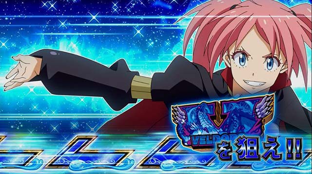 スマスロ転生したらスライムだった件転スラミリムバースト