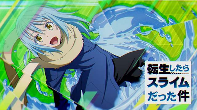 スマスロ転生したらスライムだった件転スラアイキャッチ