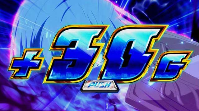 スマスロ転生したらスライムだった件転スラリムル覚醒