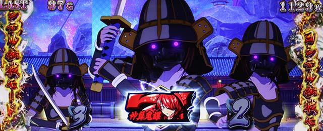 戦国乙女4 戦乱に閃く炯眼の軍師AT中の打ち方