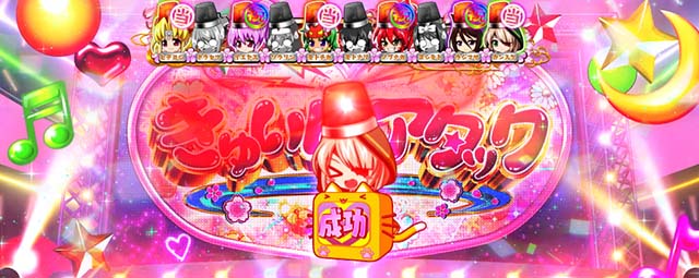 戦国乙女4 戦乱に閃く炯眼の軍師乙女アタック