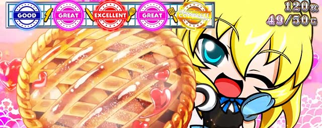 戦国乙女4 戦乱に閃く炯眼の軍師戦国乙女ボーナス