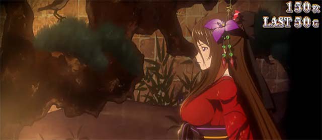 戦国乙女4 戦乱に閃く炯眼の軍師覚醒エピソードボーナス