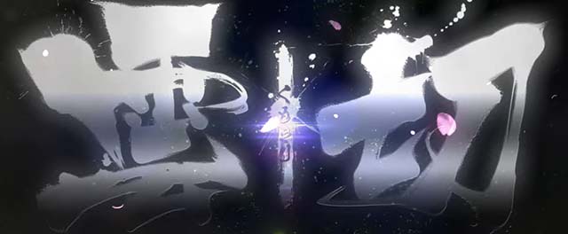 戦国乙女4 戦乱に閃く炯眼の軍師AT上乗せ