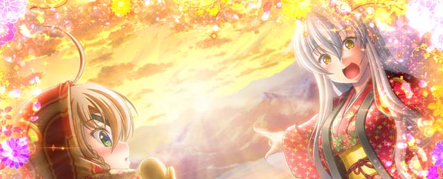 戦国乙女4 戦乱に閃く炯眼の軍師萌えカットイン