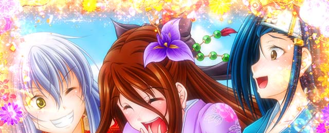 戦国乙女4 戦乱に閃く炯眼の軍師萌えカットイン