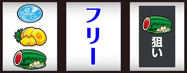 燃えチバ打ち方