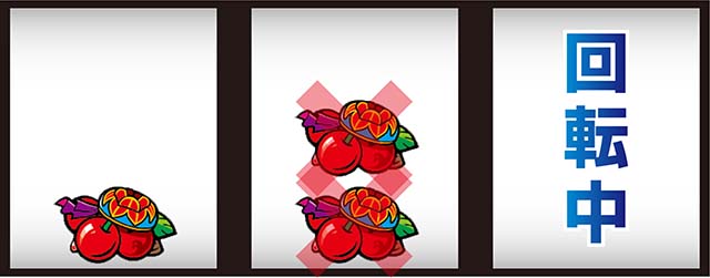 燃えチバ単チェリー