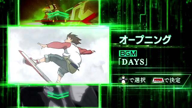 パチスロ交響詩篇エウレカセブン HI-EVOLUTION ZERO TYPE-ARTエウレカARTBIG中の楽曲