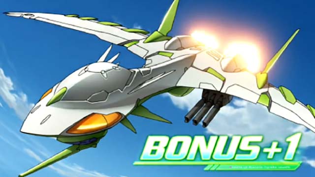 パチスロ交響詩篇エウレカセブン HI-EVOLUTION ZERO TYPE-ARTエウレカART終了画面のストック示唆