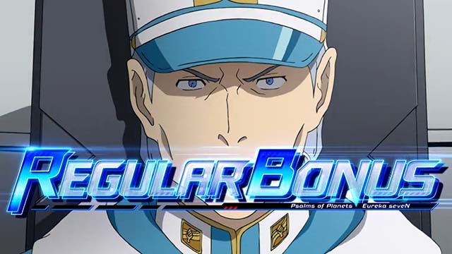 パチスロ交響詩篇エウレカセブン HI-EVOLUTION ZERO TYPE-ARTエウレカARTREG入賞画面