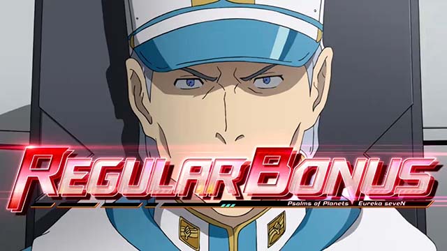 パチスロ交響詩篇エウレカセブン HI-EVOLUTION ZERO TYPE-ARTエウレカARTREG入賞画面