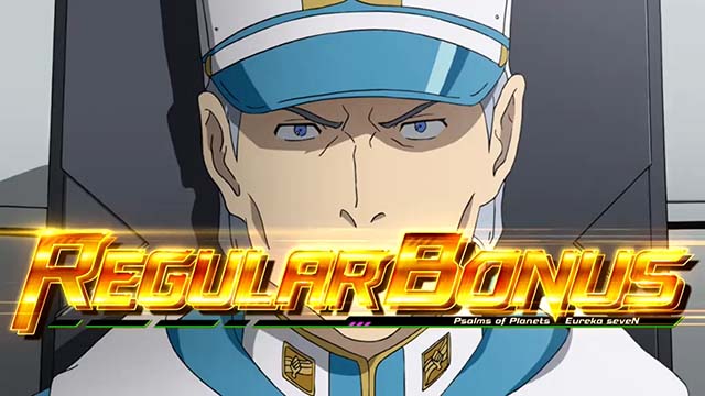 パチスロ交響詩篇エウレカセブン HI-EVOLUTION ZERO TYPE-ARTエウレカARTREG入賞画面