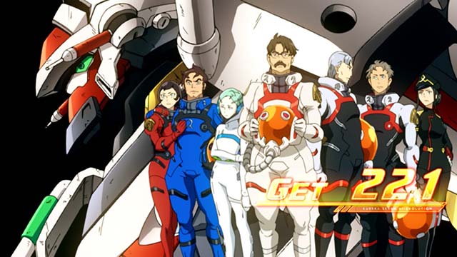 パチスロ交響詩篇エウレカセブン HI-EVOLUTION ZERO TYPE-ARTエウレカARTBIG終了画面