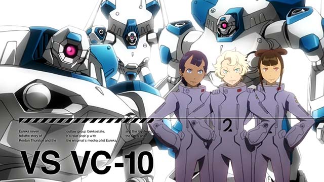 パチスロ交響詩篇エウレカセブン HI-EVOLUTION ZERO TYPE-ARTエウレカART