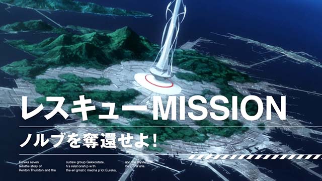 パチスロ交響詩篇エウレカセブン HI-EVOLUTION ZERO TYPE-ARTエウレカART