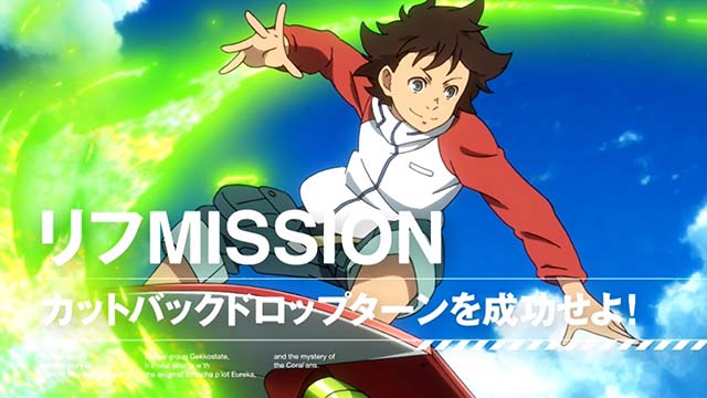 パチスロ交響詩篇エウレカセブン HI-EVOLUTION ZERO TYPE-ARTエウレカART