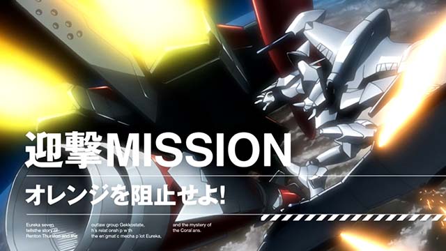 パチスロ交響詩篇エウレカセブン HI-EVOLUTION ZERO TYPE-ARTエウレカART