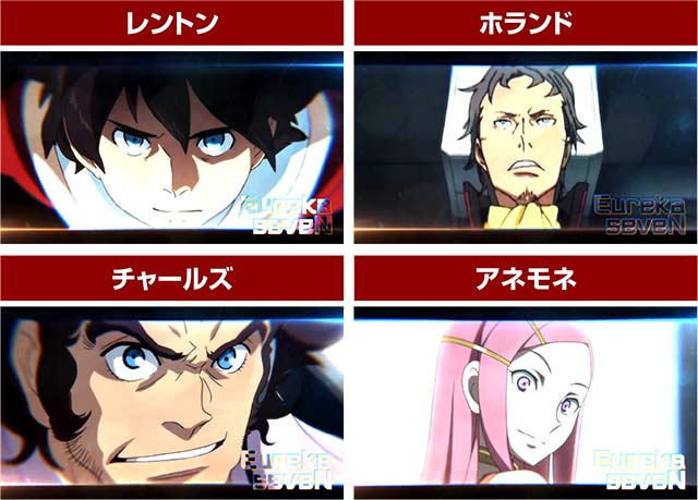 パチスロ交響詩篇エウレカセブン HI-EVOLUTION ZERO TYPE-ARTエウレカARTARTカットイン