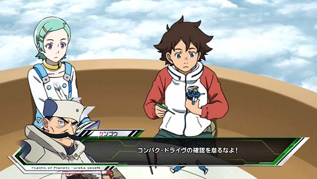 パチスロ交響詩篇エウレカセブン HI-EVOLUTION ZERO TYPE-ART演出