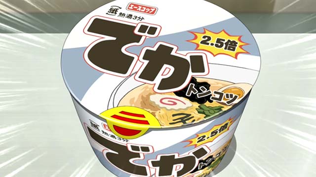 パチスロ交響詩篇エウレカセブン HI-EVOLUTION ZERO TYPE-ART演出