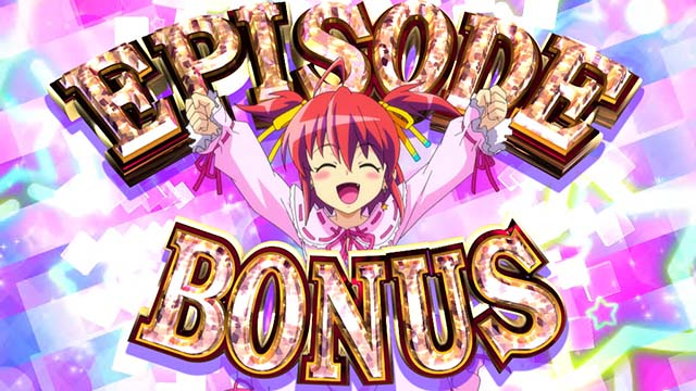 スマスロマジカルハロウィン8エピソードボーナス