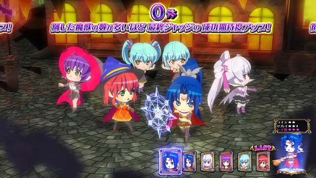 スマスロマジカルハロウィン8殲滅ボーナス