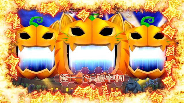 スマスロマジカルハロウィン8ART準備中