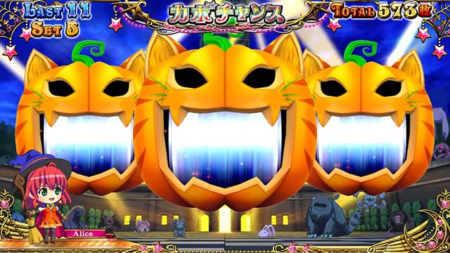 スマスロマジカルハロウィン8カボチャンスART