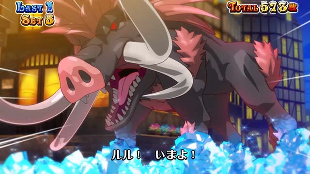 スマスロマジカルハロウィン8カボチャンスART