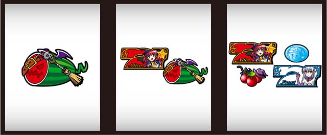 スマスロマジカルハロウィン8RT