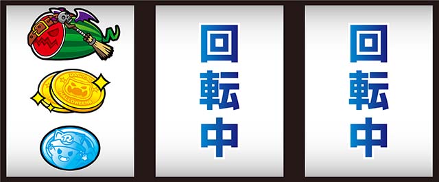 スマスロマジカルハロウィン8マジハロ8詠唱チャレンジ1確目