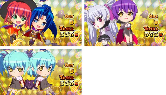 スマスロマジカルハロウィン8マジハロ8ART終了画面