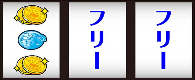 スマスロマジカルハロウィン8マジハロ8左リール赤7狙い