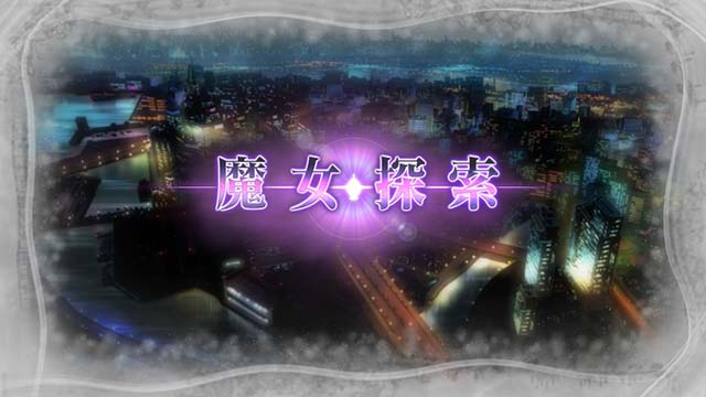 スマスロ魔法少女まどかマギカf前兆ステージ