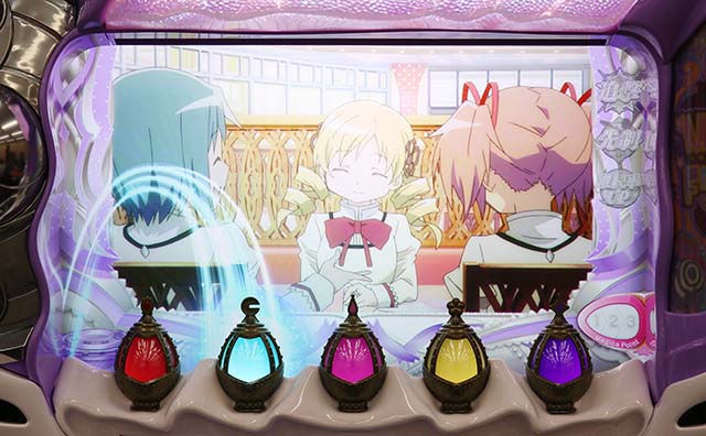 スマスロ魔法少女まどかマギカfソウルジェムシステム