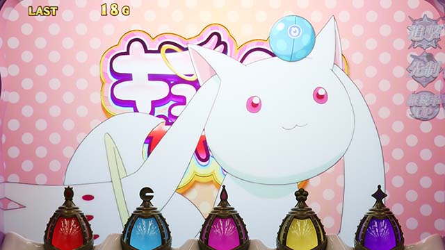 スマスロ魔法少女まどかマギカfBIG