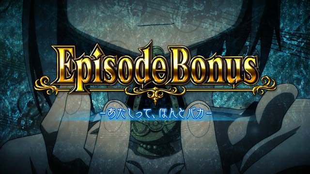 スマスロ魔法少女まどかマギカfエピソードボーナス