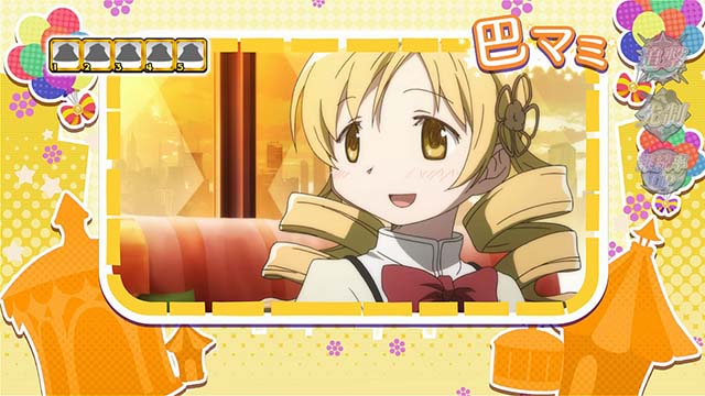 スマスロ魔法少女まどかマギカfREG