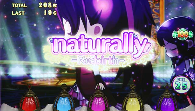 スマスロ魔法少女まどかマギカfATボーナス