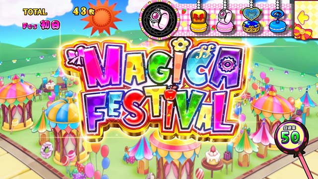 スマスロ魔法少女まどかマギカfATステージ