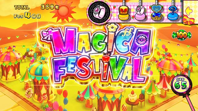 スマスロ魔法少女まどかマギカfATステージ