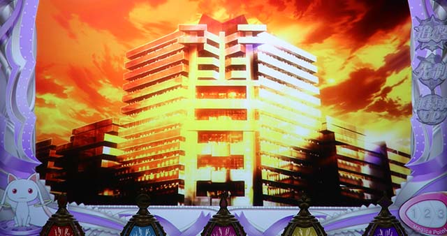 スマスロ劇場版 魔法少女まどか☆マギカ[前編]始まりの物語／[後編]永遠の物語f-フォルテ-演出