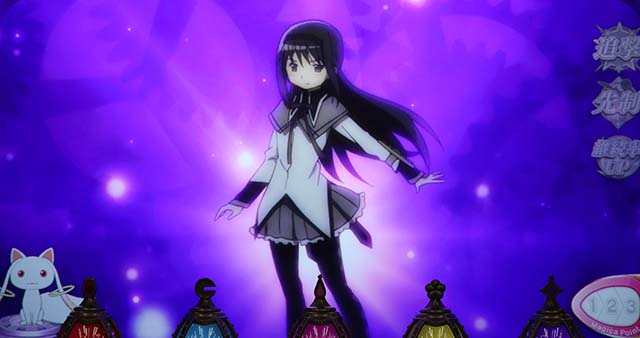 スマスロ劇場版 魔法少女まどか☆マギカ[前編]始まりの物語／[後編]永遠の物語f-フォルテ-演出