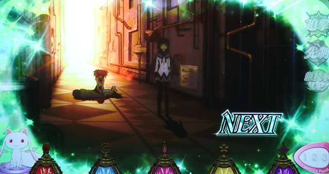 スマスロ劇場版 魔法少女まどか☆マギカ[前編]始まりの物語／[後編]永遠の物語f-フォルテ-まどかf前兆演出