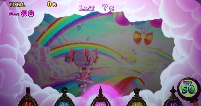 スマスロ劇場版 魔法少女まどか☆マギカ[前編]始まりの物語／[後編]永遠の物語f-フォルテ-まどかf特化ゾーン