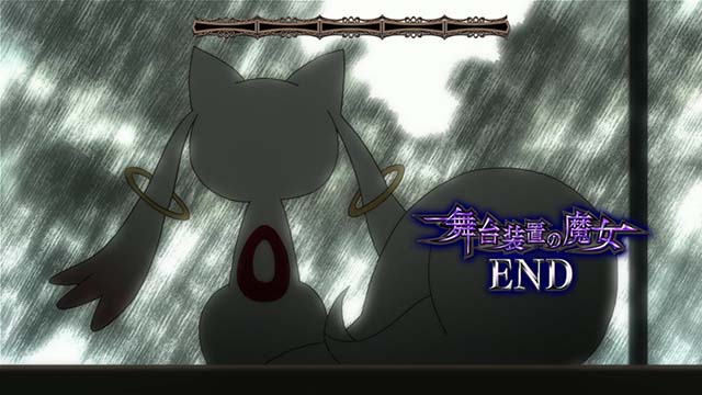 スマスロ劇場版 魔法少女まどか☆マギカ[前編]始まりの物語／[後編]永遠の物語f-フォルテ-まどかfCZ終了画面キュゥべえ