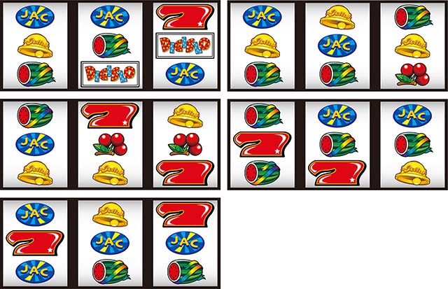 デジスロ JAC INバージョンリーチ目役