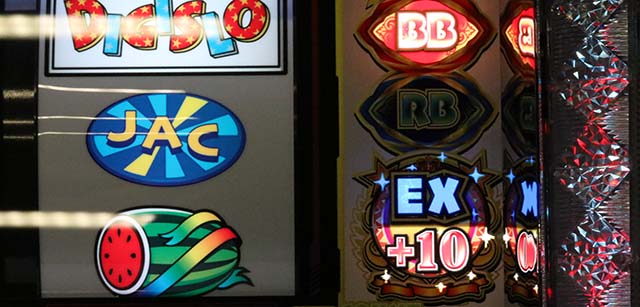 デジスロ JAC INバージョンBIG